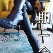 ヒメ日記 2025/08/31 14:01 投稿 響（ひびき） 横浜痴女性感フェチ倶楽部