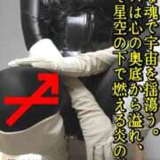 ヒメ日記 2025/09/02 18:39 投稿 響（ひびき） 横浜痴女性感フェチ倶楽部