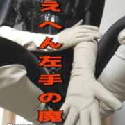 ヒメ日記 2025/09/10 20:29 投稿 響（ひびき） 横浜痴女性感フェチ倶楽部