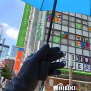 ヒメ日記 2025/09/17 12:32 投稿 響（ひびき） 横浜痴女性感フェチ倶楽部