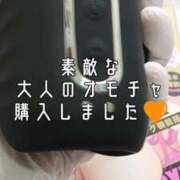 ヒメ日記 2025/10/15 10:29 投稿 響（ひびき） 横浜痴女性感フェチ倶楽部