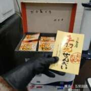 ヒメ日記 2025/12/09 17:48 投稿 響（ひびき） 横浜痴女性感フェチ倶楽部