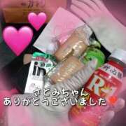 ヒメ日記 2026/01/15 17:56 投稿 響（ひびき） 横浜痴女性感フェチ倶楽部