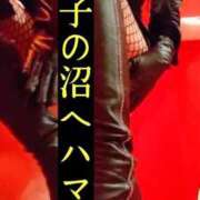 響（ひびき） 💛初夢💫初女装Playに胸が高鳴る🎶💖 横浜痴女性感フェチ倶楽部