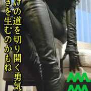 ヒメ日記 2026/02/02 21:15 投稿 響（ひびき） 横浜痴女性感フェチ倶楽部