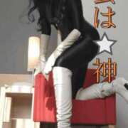 ヒメ日記 2026/02/09 18:39 投稿 響（ひびき） 横浜痴女性感フェチ倶楽部