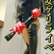 ヒメ日記 2026/02/25 20:39 投稿 響（ひびき） 横浜痴女性感フェチ倶楽部