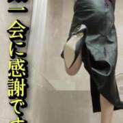 ヒメ日記 2026/03/02 00:11 投稿 響（ひびき） 横浜痴女性感フェチ倶楽部