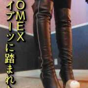 ヒメ日記 2026/03/06 00:09 投稿 響（ひびき） 横浜痴女性感フェチ倶楽部