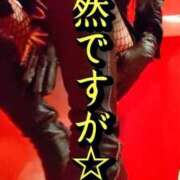 ヒメ日記 2026/03/12 01:37 投稿 響（ひびき） 横浜痴女性感フェチ倶楽部