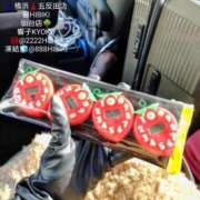 ヒメ日記 2026/03/14 00:02 投稿 響（ひびき） 横浜痴女性感フェチ倶楽部