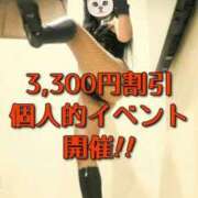 ヒメ日記 2026/03/28 12:32 投稿 響（ひびき） 横浜痴女性感フェチ倶楽部