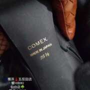 ヒメ日記 2026/03/31 19:31 投稿 響（ひびき） 横浜痴女性感フェチ倶楽部