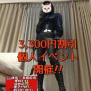 ヒメ日記 2026/03/31 23:55 投稿 響（ひびき） 横浜痴女性感フェチ倶楽部