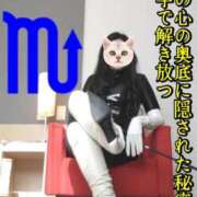 響（ひびき） 💛快楽と苦痛、羞恥と解放、支配と服従の境界を自分で曖昧にしたい貞操帯ドMご来店🌝🫰ｻﾝｷｭｰ 横浜痴女性感フェチ倶楽部