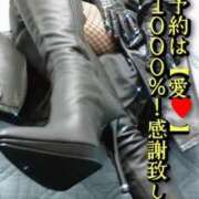 ヒメ日記 2026/06/09 18:59 投稿 響（ひびき） 横浜痴女性感フェチ倶楽部