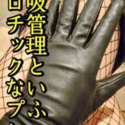 ヒメ日記 2026/06/24 13:49 投稿 響（ひびき） 横浜痴女性感フェチ倶楽部