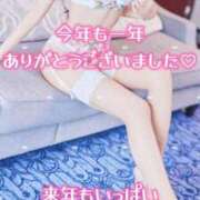 ヒメ日記 2024/12/31 13:49 投稿 美蕾（みらい） 横浜痴女性感フェチ倶楽部