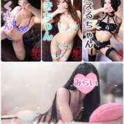 ヒメ日記 2025/01/15 12:29 投稿 美蕾（みらい） 横浜痴女性感フェチ倶楽部