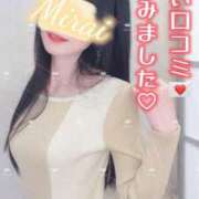 ヒメ日記 2025/01/16 12:19 投稿 美蕾（みらい） 横浜痴女性感フェチ倶楽部