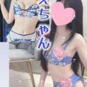 ヒメ日記 2025/02/05 12:12 投稿 美蕾（みらい） 横浜痴女性感フェチ倶楽部