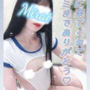 ヒメ日記 2025/02/05 17:19 投稿 美蕾（みらい） 横浜痴女性感フェチ倶楽部