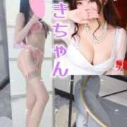 ヒメ日記 2025/02/09 12:10 投稿 美蕾（みらい） 横浜痴女性感フェチ倶楽部