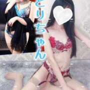 ヒメ日記 2025/02/10 12:41 投稿 美蕾（みらい） 横浜痴女性感フェチ倶楽部