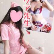 ヒメ日記 2025/02/10 21:38 投稿 美蕾（みらい） 横浜痴女性感フェチ倶楽部