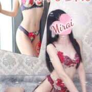 ヒメ日記 2025/04/18 17:29 投稿 美蕾（みらい） 横浜痴女性感フェチ倶楽部