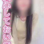 ヒメ日記 2025/04/25 08:29 投稿 美蕾（みらい） 横浜痴女性感フェチ倶楽部