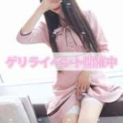 ヒメ日記 2025/04/25 12:29 投稿 美蕾（みらい） 横浜痴女性感フェチ倶楽部