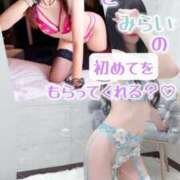 ヒメ日記 2025/04/30 09:29 投稿 美蕾（みらい） 横浜痴女性感フェチ倶楽部