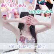 ヒメ日記 2025/05/01 08:19 投稿 美蕾（みらい） 横浜痴女性感フェチ倶楽部