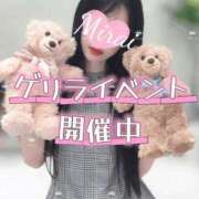 ヒメ日記 2025/05/03 08:29 投稿 美蕾（みらい） 横浜痴女性感フェチ倶楽部