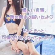 ヒメ日記 2025/05/03 20:34 投稿 美蕾（みらい） 横浜痴女性感フェチ倶楽部