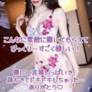 ヒメ日記 2025/05/15 08:29 投稿 美蕾（みらい） 横浜痴女性感フェチ倶楽部