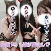 ヒメ日記 2025/05/22 16:29 投稿 美蕾（みらい） 横浜痴女性感フェチ倶楽部