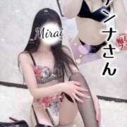 ヒメ日記 2025/05/29 12:34 投稿 美蕾（みらい） 横浜痴女性感フェチ倶楽部