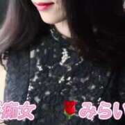 ヒメ日記 2025/05/30 20:29 投稿 美蕾（みらい） 横浜痴女性感フェチ倶楽部