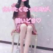 ヒメ日記 2025/07/30 12:29 投稿 美蕾（みらい） 横浜痴女性感フェチ倶楽部