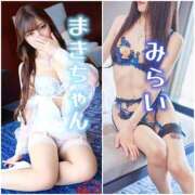 ヒメ日記 2025/08/06 17:29 投稿 美蕾（みらい） 横浜痴女性感フェチ倶楽部