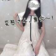 ヒメ日記 2025/08/06 22:29 投稿 美蕾（みらい） 横浜痴女性感フェチ倶楽部