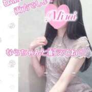 ヒメ日記 2025/08/30 12:34 投稿 美蕾（みらい） 横浜痴女性感フェチ倶楽部