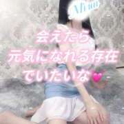 美蕾（みらい） バイバイの笑顔がみらいの元気の源♡ 横浜痴女性感フェチ倶楽部