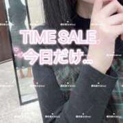 ヒメ日記 2026/02/12 14:19 投稿 美蕾（みらい） 横浜痴女性感フェチ倶楽部