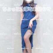 美蕾（みらい） 🫧3月頭、会えるかも…♡ 横浜痴女性感フェチ倶楽部