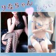ヒメ日記 2026/03/01 17:19 投稿 美蕾（みらい） 横浜痴女性感フェチ倶楽部