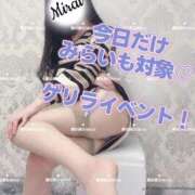 ヒメ日記 2026/03/06 12:20 投稿 美蕾（みらい） 横浜痴女性感フェチ倶楽部