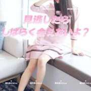 ヒメ日記 2026/03/27 12:09 投稿 美蕾（みらい） 横浜痴女性感フェチ倶楽部